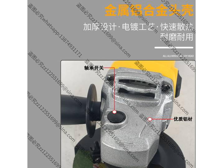 Convient pour meuleuse multifonctionnelle, broyeur domestique électrique, petite Machine de découpe de meule manuelle
