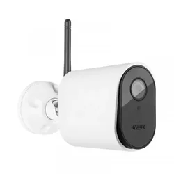 ABUS 6018590 WLAN Außenkamera