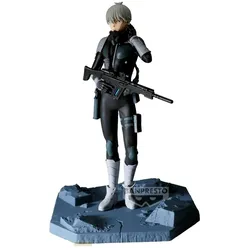 Banpresto Kaiju N°8 - Reno Ichikawa