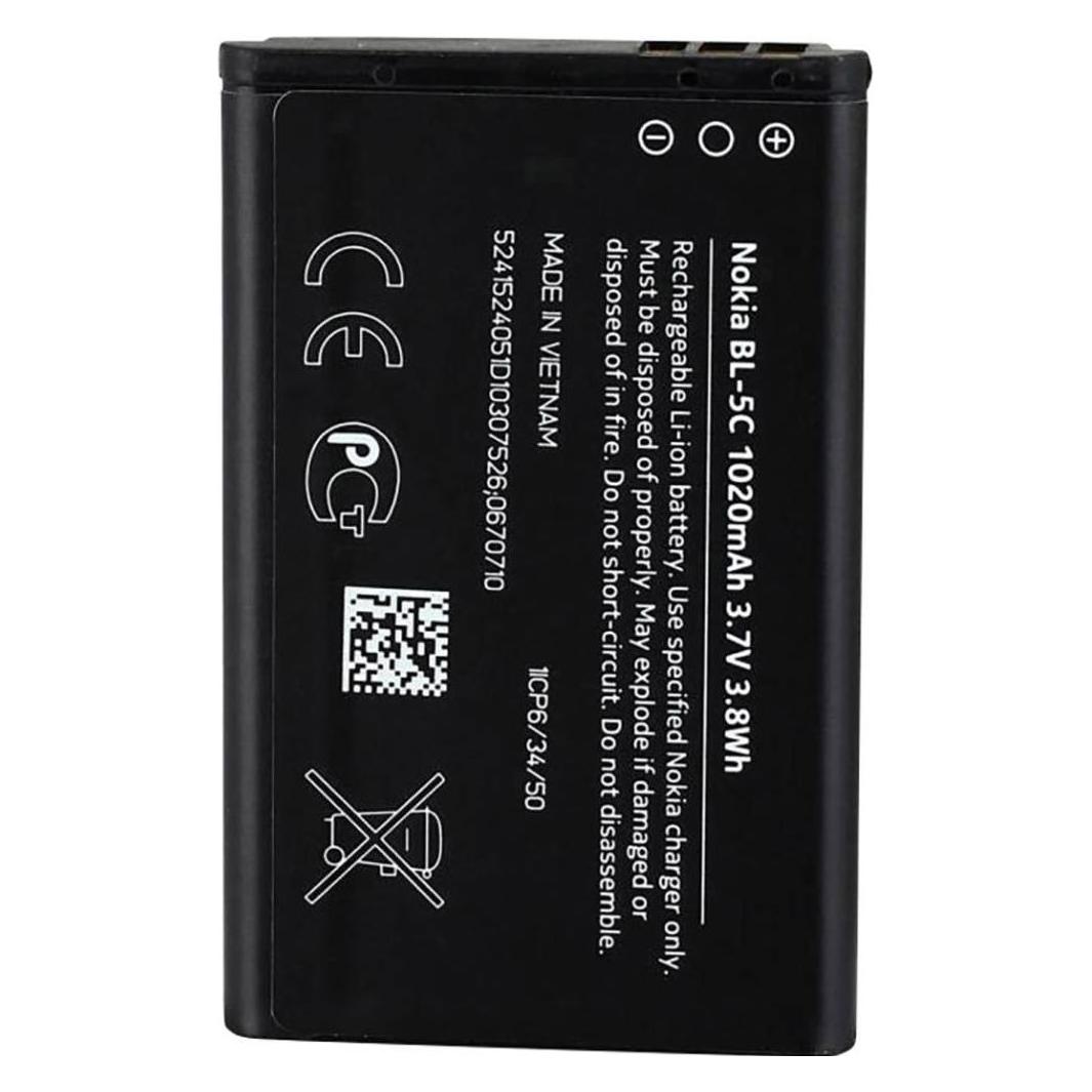 Nokia BL-5C (0278812)