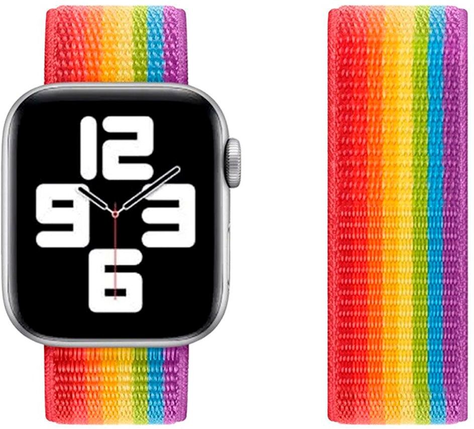 Apple Watch (42/44/SE/45/46/49mm) Lippa Nylonrem - Regnbue