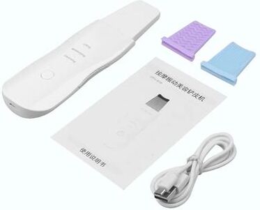 Inspire Select Deep Vibrating Skin Scrubber Rechargeable Facial Spatula Blackhead Remover & Face Cleansing Massager With USB Charging vibrate White