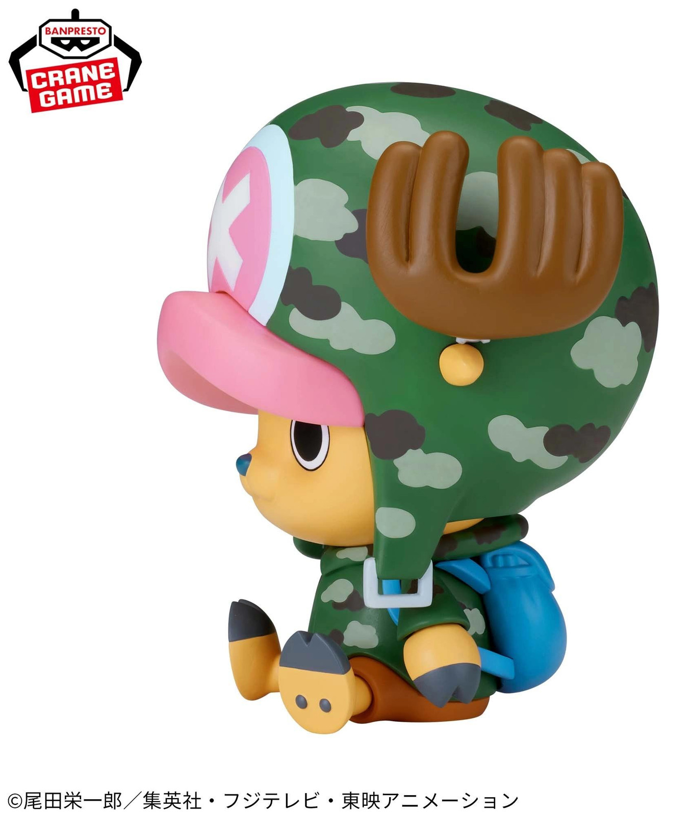 Banpresto One Piece Chopper figuur uit Dressrosa, 11 cm