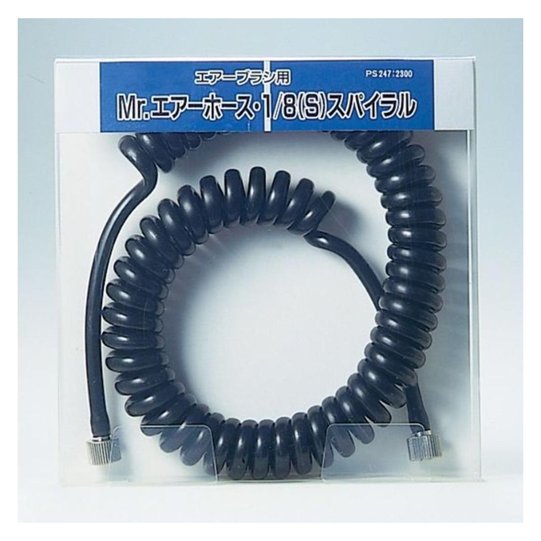 Mr.Hobby Mr Hobby -Gunze Mr. Air Hose 1/8 (S) Coil Type (PS-247)