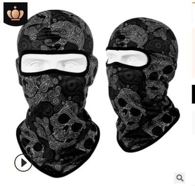Uplifted Goods Tactical UV Protection Balaclava Full Face Mask For Skiing Cycling And Motorcycle Helmet Liner a