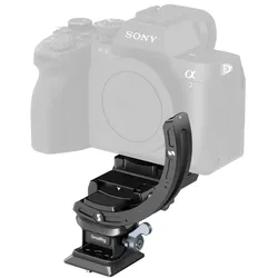 SMALLRIG 4349 Horizontal/Vertikal MontageplattenKit f. spiegellose Kameras (Angebot)
