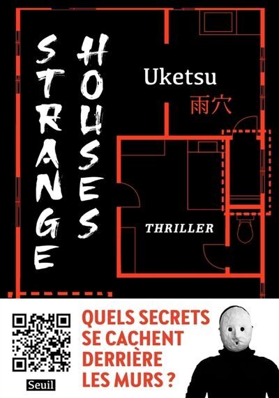 Uketsu - Strange Houses - Preis vom 09.10.2026 07:28:09 h