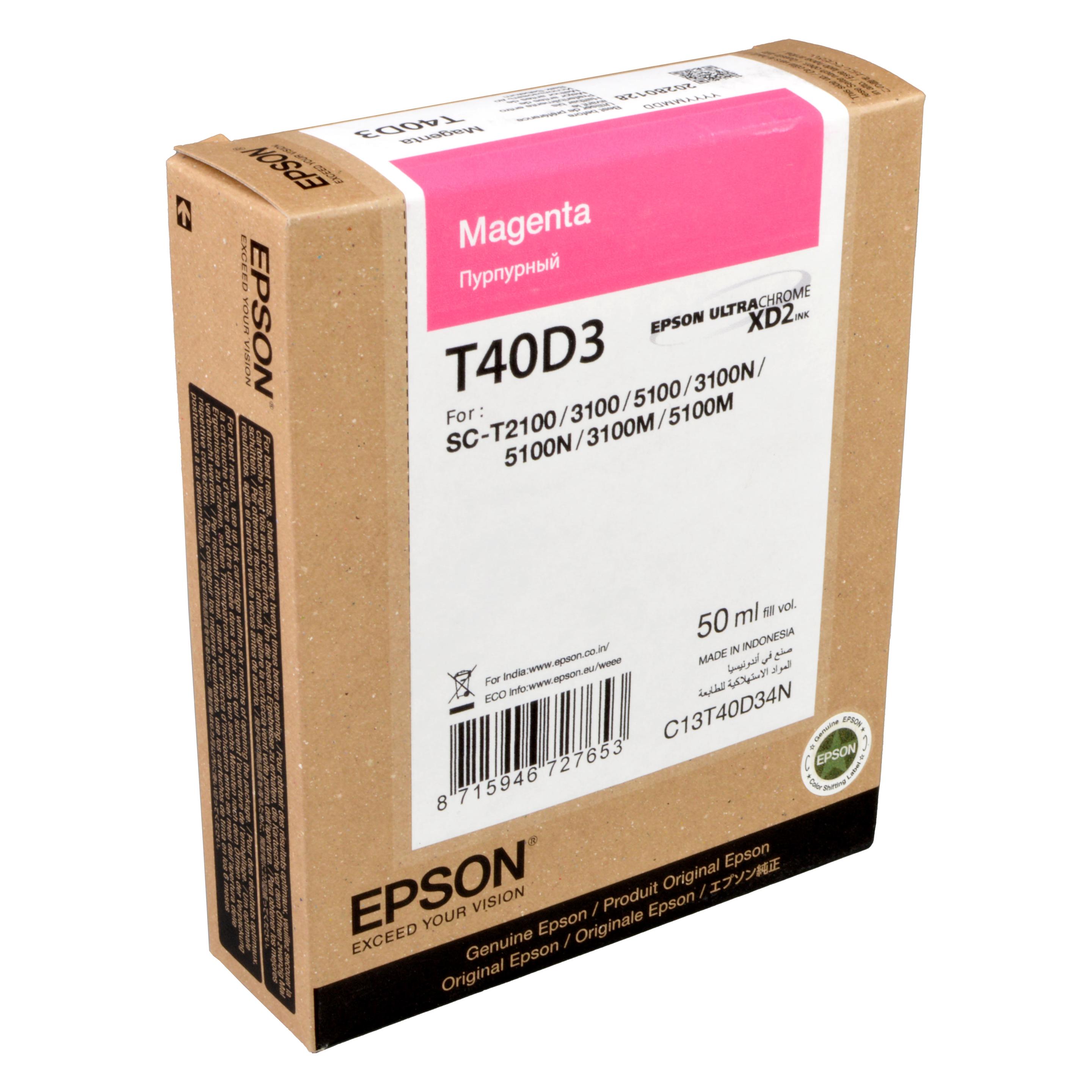 Epson UltraChrome XD2 High Capacity (M) (C13T40D340)