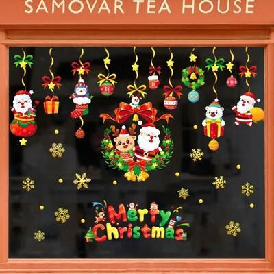 Uplifted Finds Christmas Snowflake Window Flowers PVC Electrostatic Stickers For Glass Reusable Winter Decoration Set e