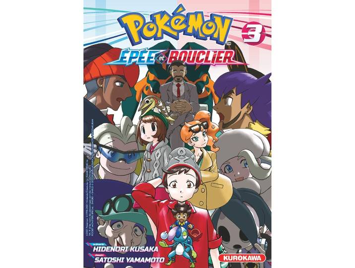 Manga Pokémon epee et bouclier Tome 03 KUROKAWA