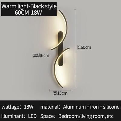 Uplift Picks Modern C Shape LED Wall Sconce Minimalist Decorative Wall Light 60 Cm tricolor left