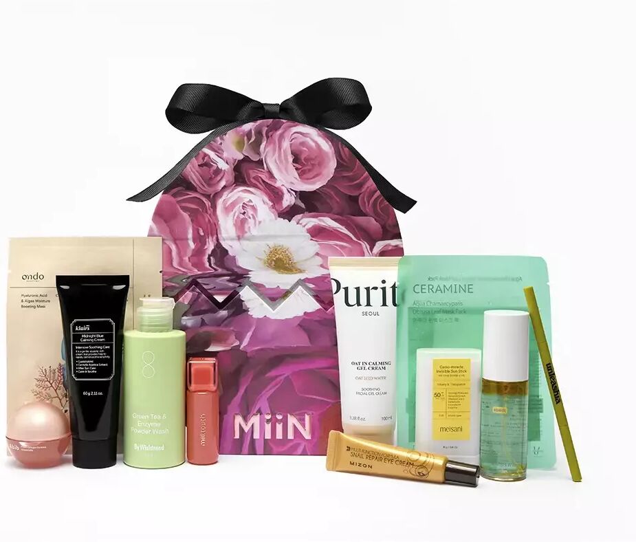 Miin Cosmetics Easter Egg Case