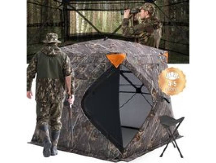 VEVOR Jagdversteck 270° durchsichtiges Bodenversteck, 4–5 Personen Pop-Up-Hirschversteck für die Jagd mit Tragetasche, tragbares, belastbares Jagdzelt Durchsichtnetz für Hirsch Tarnfarbe