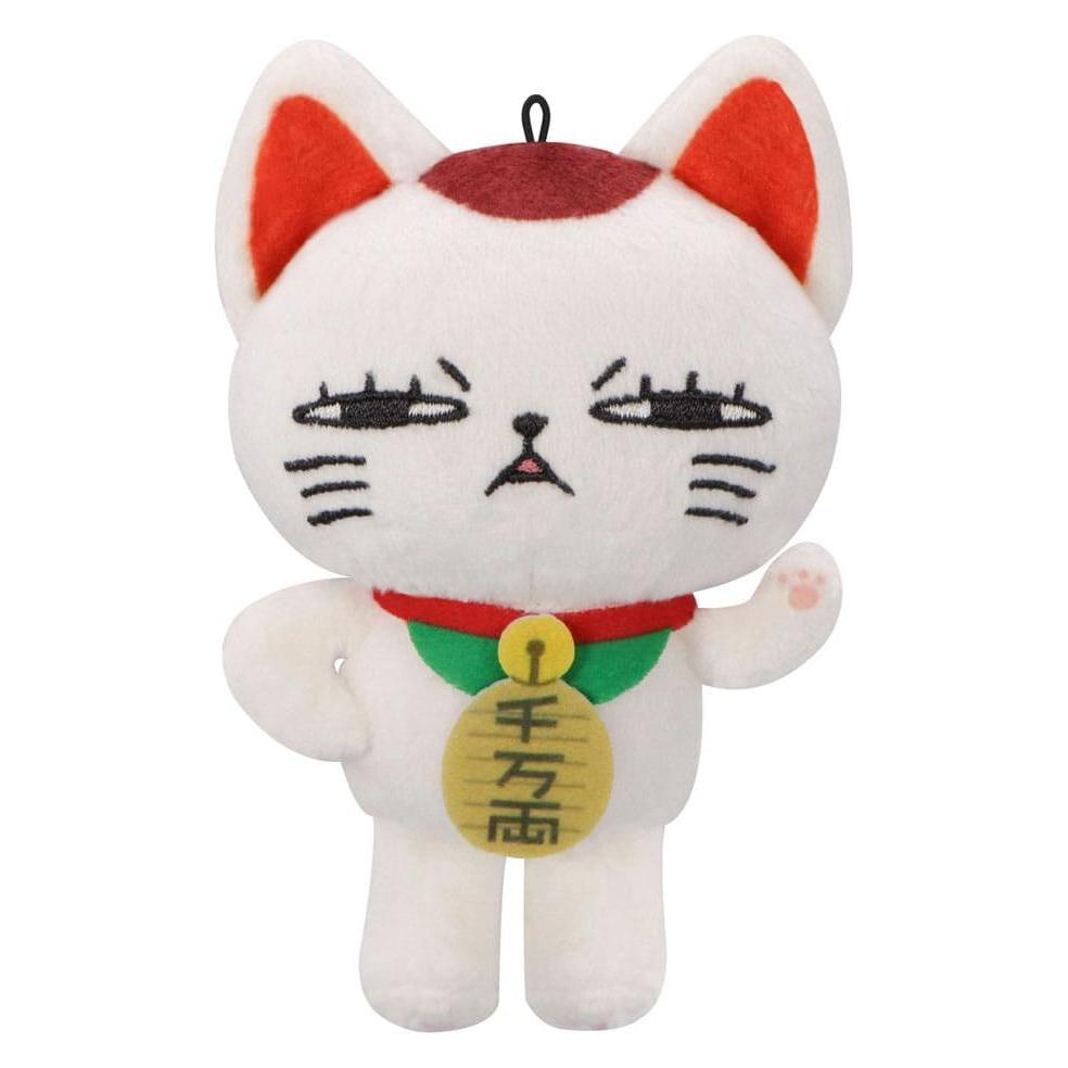 Furyu Dandadan Plüschfigur Turbo Granny (Beckoning Cat) F 12 cm (12 cm) (65402883)