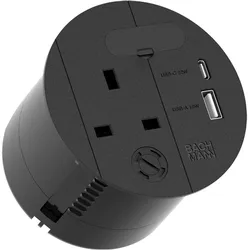 Bachmann, Steckdose, LOOP IN CHARGE 1xUK 1xUSB A/C