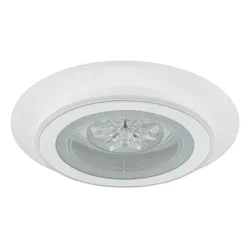 Globo Lighting Deckenleuchte   , weiß Ø: 46