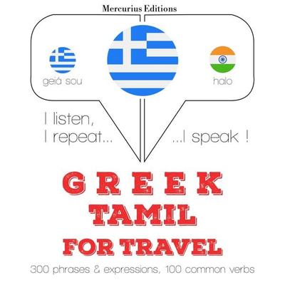 Travel words and phrases in Tamil - JM Gardner, Audio, 9782821150850
