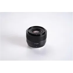 TTArtisan AF 35mm F1.8 mark II Nikon Z (Nikon Z, APS-C / DX), Objektiv, Schwarz