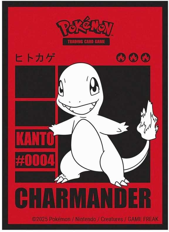 Pokémon: Charmander 65ct Deck Protector Sleeves by Ultra PRO, 65-Count, Red, Archival-Safe Polypropylene, Ultra PRO ChromaFusion Technology