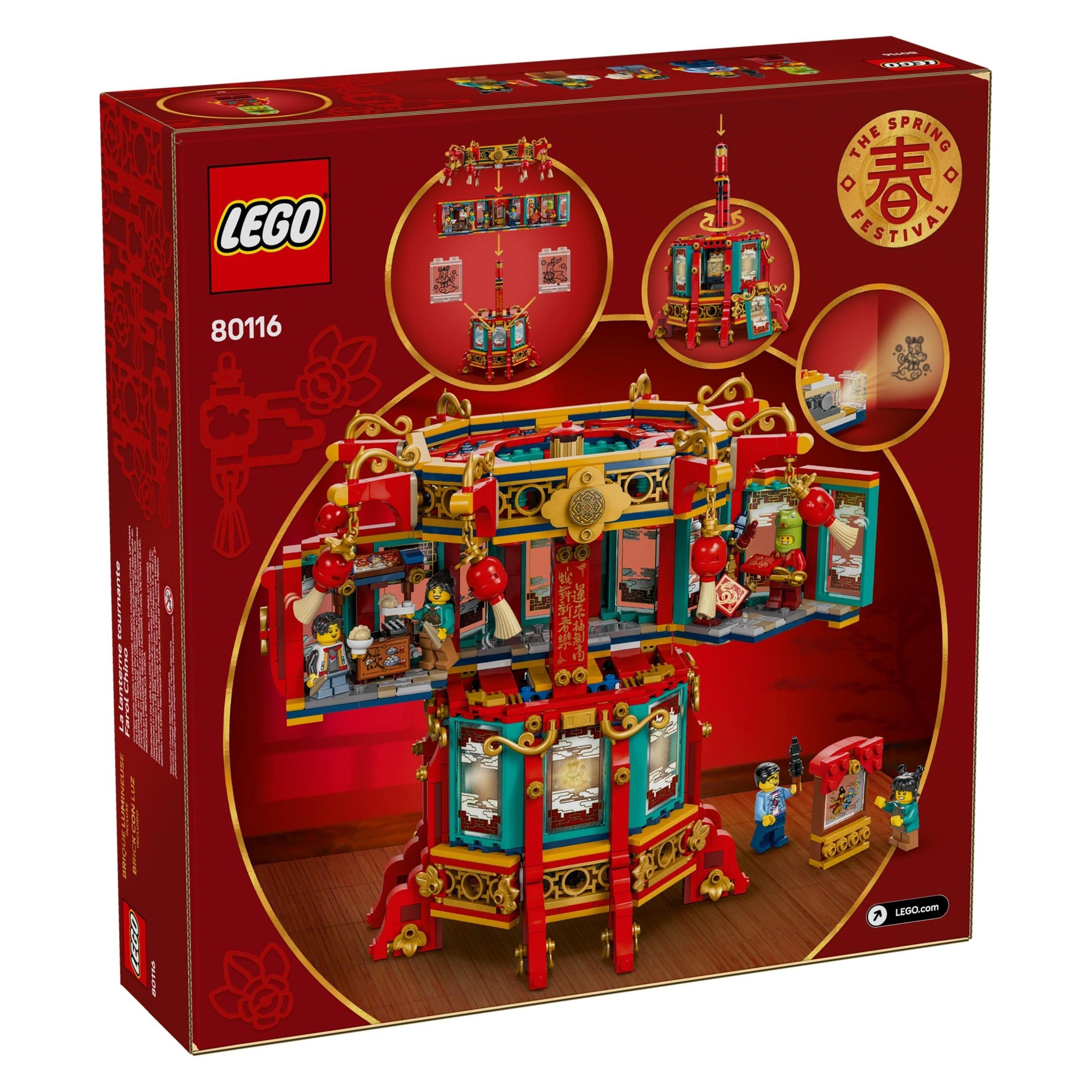 LEGO Wandelnde Laterne (80116, LEGO Saisonale Sets) (80116)