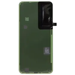 Samsung A376B Galaxy A37 5G Rückabdeckung Greygreen (Service Pack), Mobilgerät Ersatzteile, Grün, Grau
