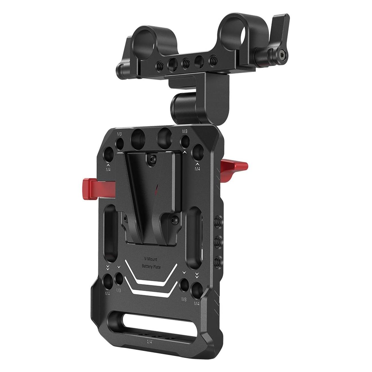 SmallRig V Mount Battery Plate with Adjustable Arm 2991 (Diverses Video Zubehör) (2991)