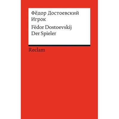 Igrok, Taschenbuch von Fëdor Dostoevskij, Reclam, Philipp, 978-3-15-019806-3