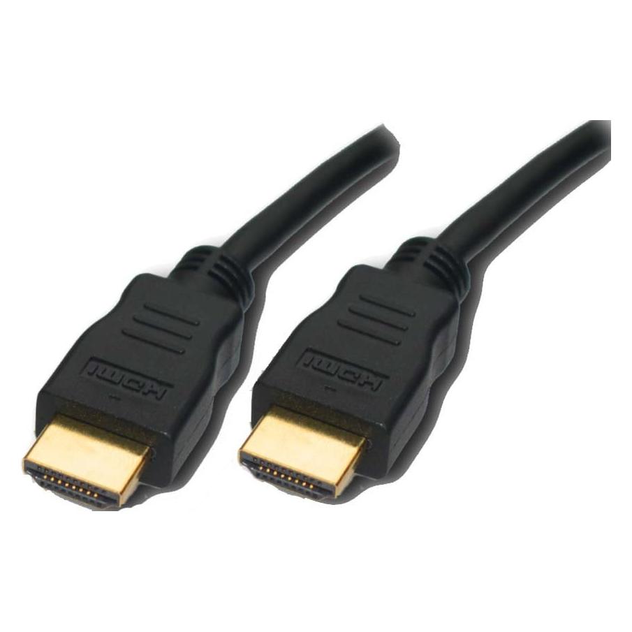 E+P HDMI High-Speed-Kabel mit Ethernet (1.50 m) (13365720)