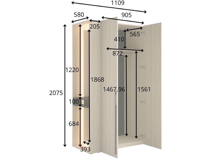 Einlegeboden GOODPRODUCT TRENTOO Regalböden im 3er Set, für mehr Stauraum und Ordnung , beige (natur), B:87,2cm H:1,6cm T:55cm, Melamin, Einlegeböden, Einlegeboden, FSC-zertifizierter Holzwerkstoff, passend zum Schrank TRENTOO