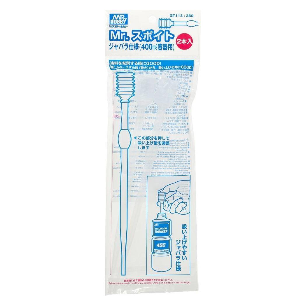 Mr.Hobby GSI Creos GT113 G Tool Mr. Dropper Bellows Specifications, for 13.5 fl oz (400 ml) Containers, 2 Pie (GT-113)