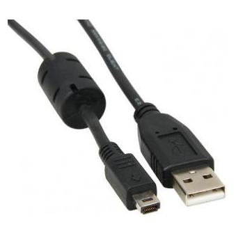 Logo USB Kabel (2.0), USB A-Stecker - 14-pinStecker, 1.8m, schwarz, Blister, FUJI, EOL (1.80 m, USB 2.0) (35706187)