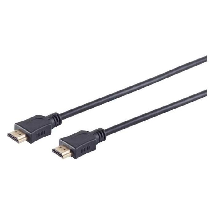MicroConnect HDMI (Typ A) - HDMI (Typ A) (7.50 m) (HDM19197V1.4)