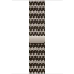 Apple Milanese Loop (46 mm, Edelstahl), Uhrenarmband, Beige