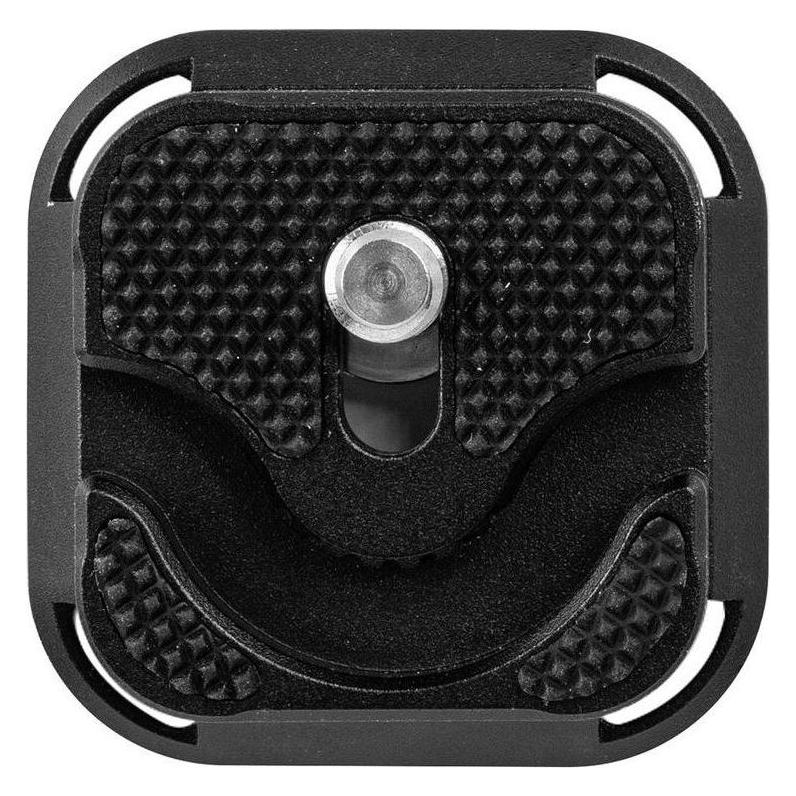 Ulanzi UKA10 Uka Cable Clamp Quick Release Plate (Stativ Schnellwechselplatte) (61214388)