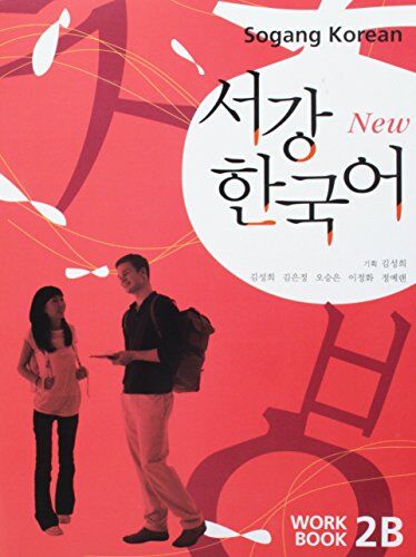 Song-hee Kim - BLONOTE University Korean Language Education Center Press Korean 2B Workbook (Korean Edition) - Preis vom 09.10.2026 07:28:09 h