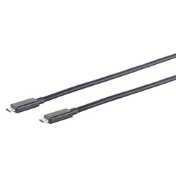 USB-C Verbindungskabel USB Kabel Typ-C Stecker > Typ C Stecker schwarz 0,5m