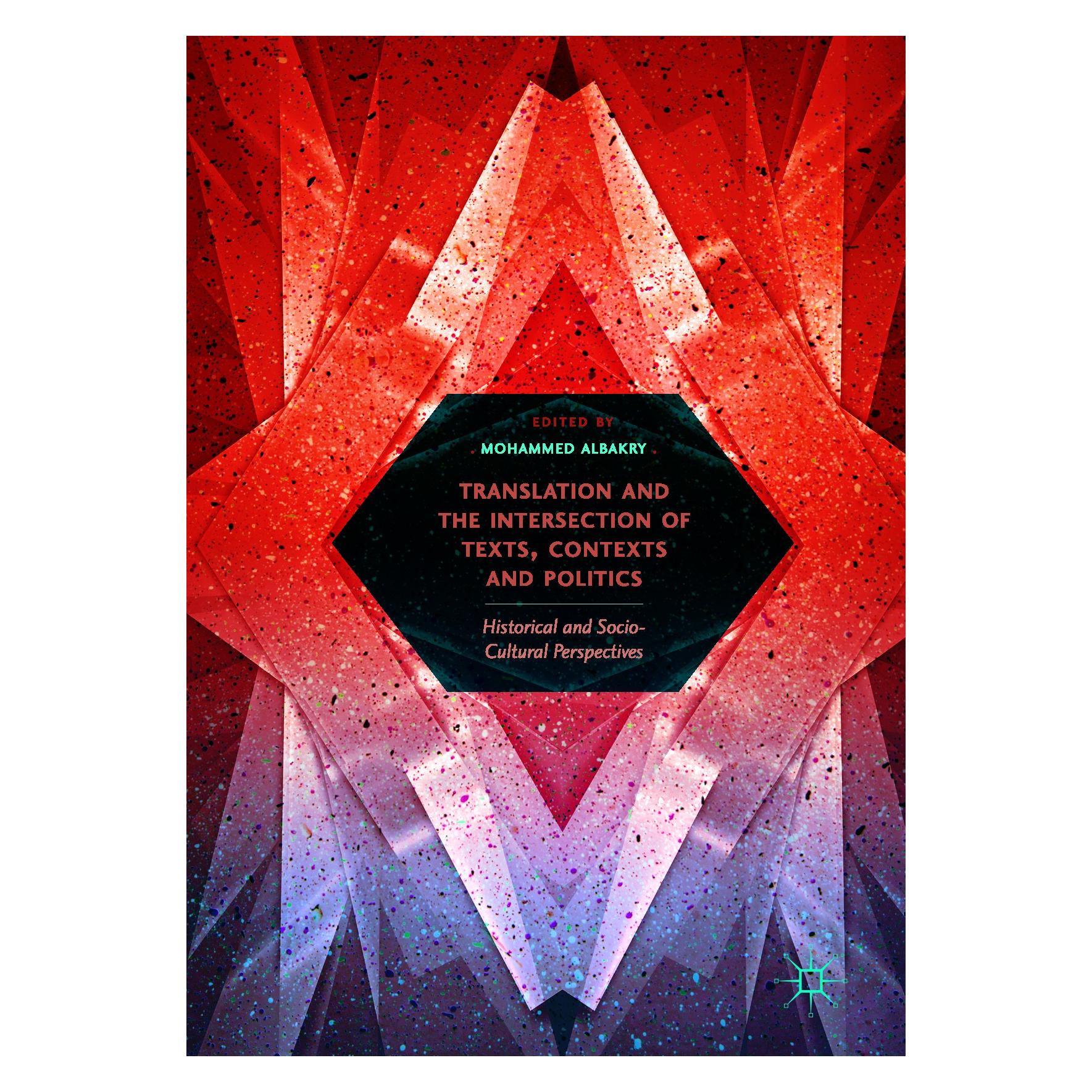 Springer Translation and the Intersection of Tex (Englisch, Hardcover, Mohammed Albakry) (9783319537474)
