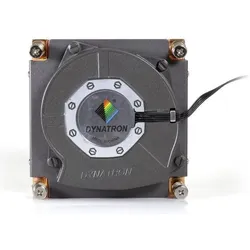 Intertech R-18, 1HE aktiv, 95W TDP, LGA 2011, 2066 (27.70 mm), CPU Kühler, Schwarz, Silber