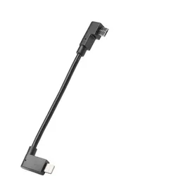 BOSCH Ladekabel Micro USB - Lightning (Bosch E-Bike-System 2) | 120 mm