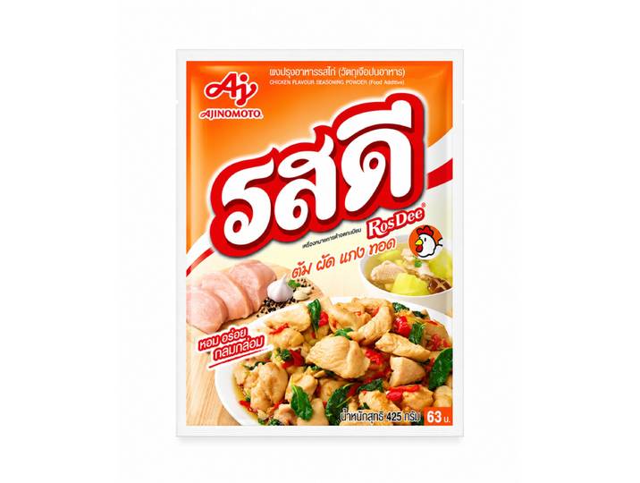 ROSDEE Poudre d'assaisonnement saveur poulet 400 g