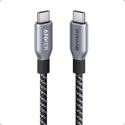 Stecker Rundkabel USB C auf USB C 0,9 m Prime