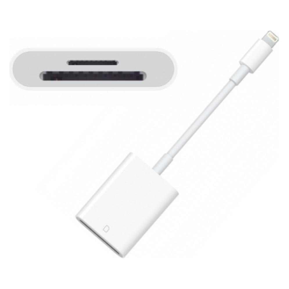 PowerGuard Kartenlesegerät Adapter (Lightning) (00025895)