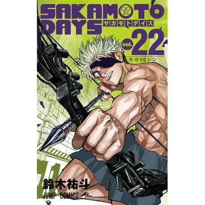 Sakamoto Days, Vol. 22, Taschenbuch von Yuto Suzuki, Simon & Schuster direkt, 978-1-974765-82-9