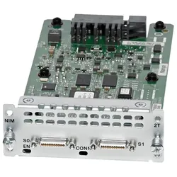 NIM-2T neu