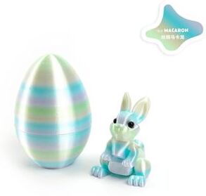 Uplift Treasures 3D Printed Easter Rabbit Egg Ornament h