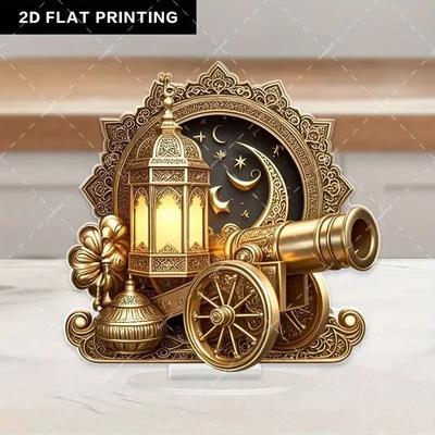 Inspire Select Moon & Lantern Acrylic Decor Stand Ramadan Eid Desktop Ornament With Floral & Star Design a
