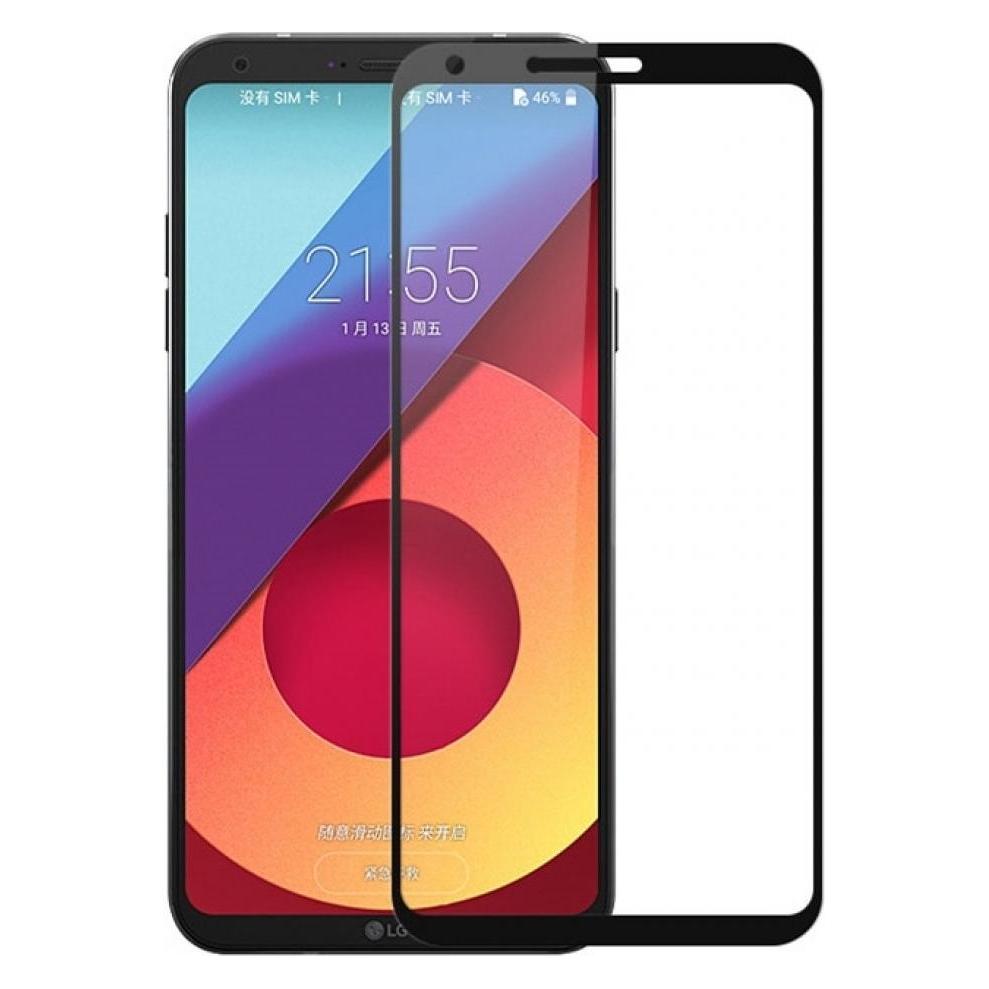 Screenguard LG Q6 Full Screen Panzerglas Schutzfolie 2.5D 9H (LG Q6) (00024603)