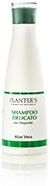 Dipros(Planters) Planters Shampoo Delic 200ml