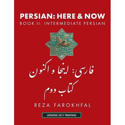 Persian, Taschenbuch von Reza Farokhfal, Mage Publishers, 978-1-933823-70-6