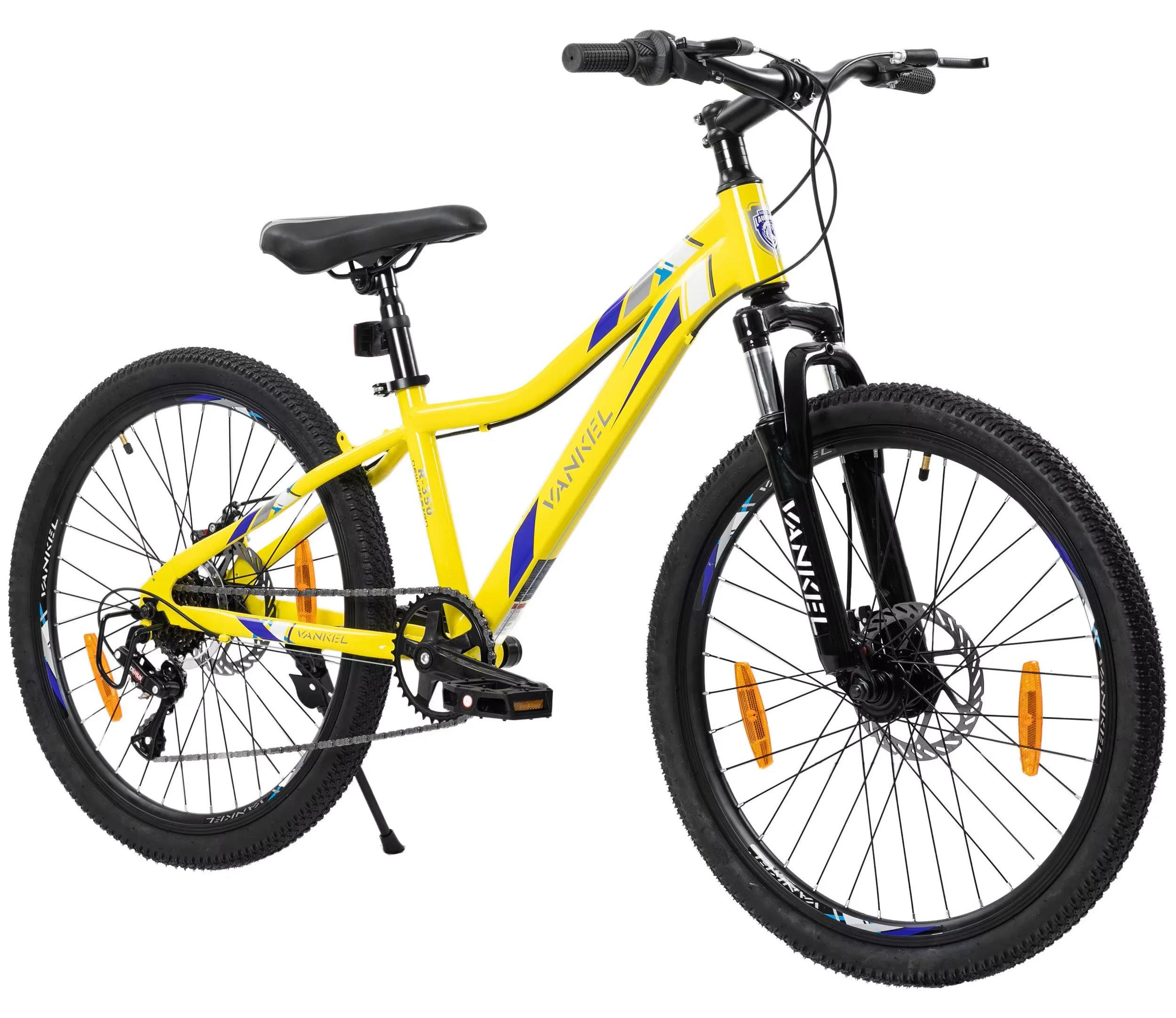 Mountainbike - 61 cm Jugendfahrrad - 6 Gänge - Scheibenbremsen - Verstellbarer Sattel - Gelb
